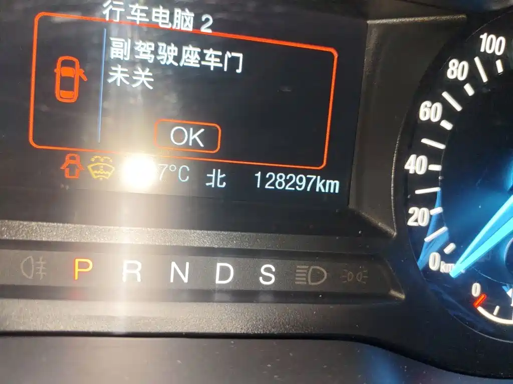 Ford Edge — миниатюра 13