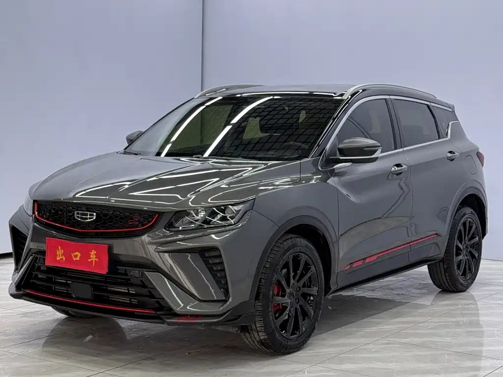 Geely Binyue 2022