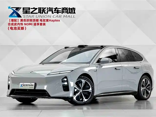2025 Nio ET5