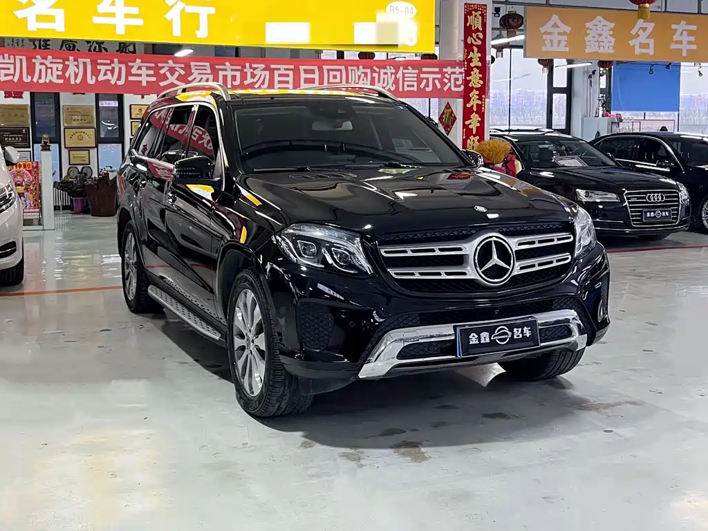 Mercedes-Benz GLS GLS 400 4MATIC Dynamic Type, фото 3