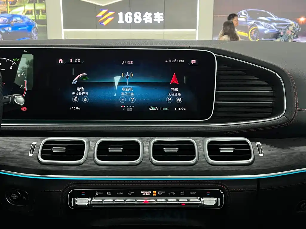 Mercedes-Benz GLE AMG — миниатюра 14