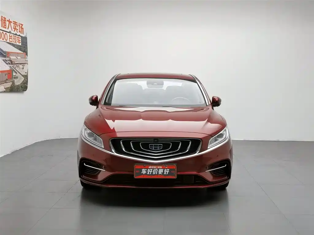 Geely Borui 2018 1.5T MHEV