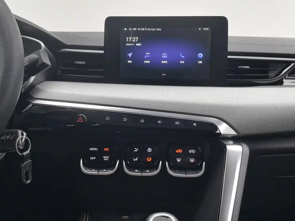 BAIC X3 — миниатюра 12