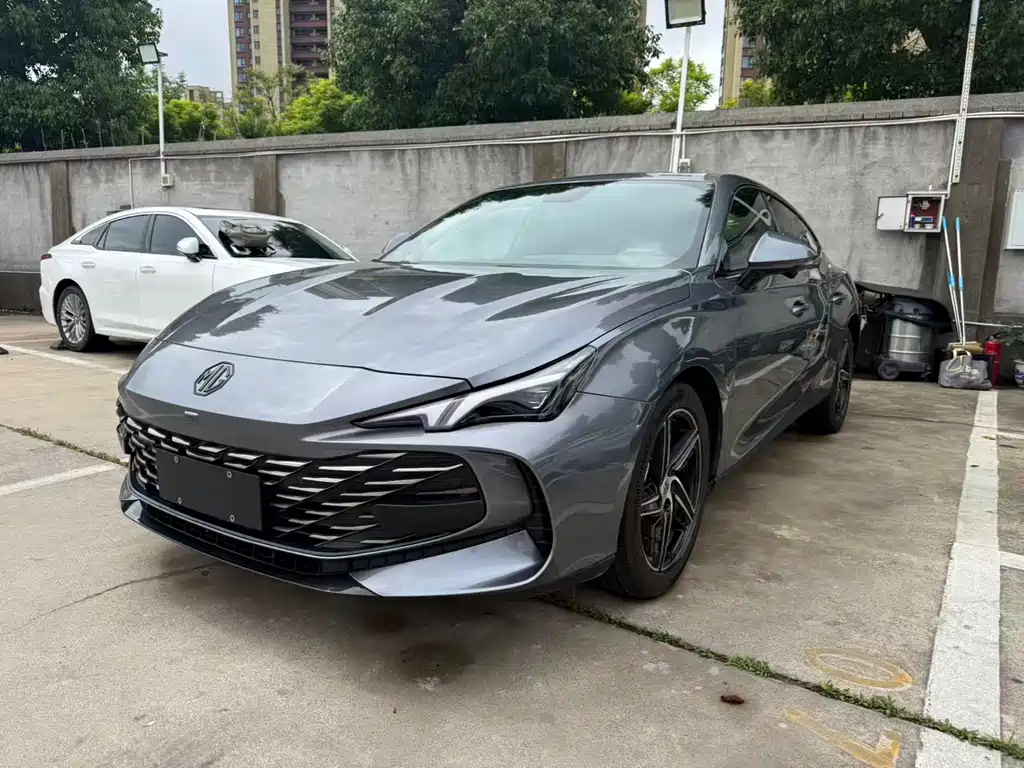 Mg MG7 2023