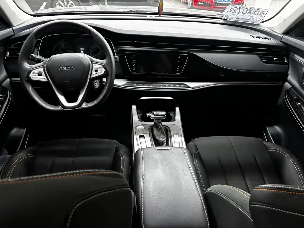 Oshan Oushang X7 — миниатюра 8