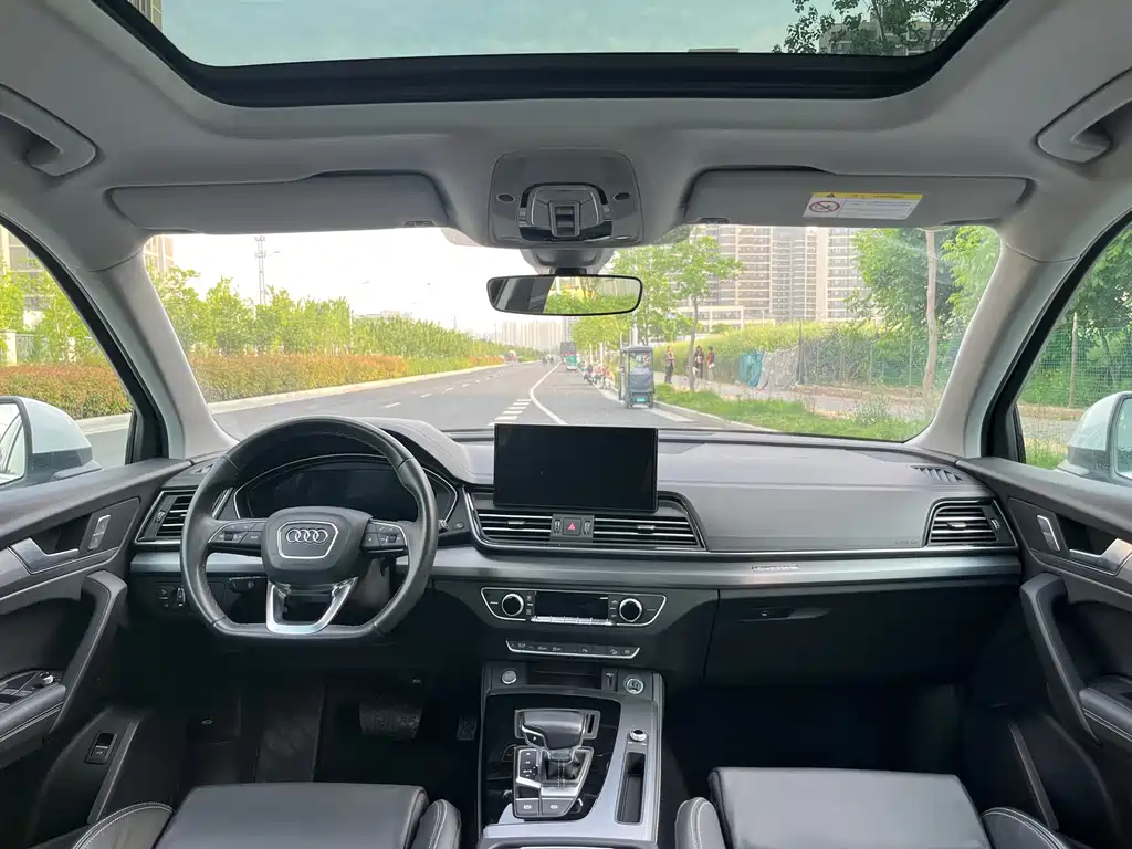 Audi Q5L 2023 40T Fashion