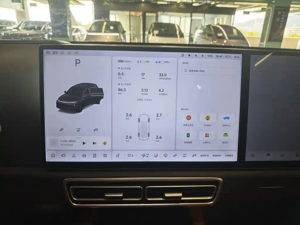 Li Auto Li L7 — миниатюра 7