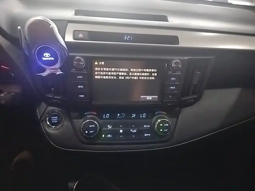 Toyota RAV4 — миниатюра 13