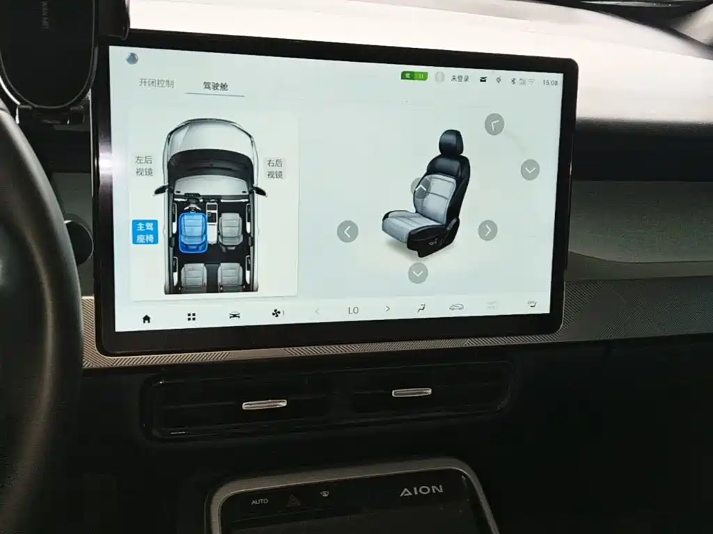 Aion AION Y — миниатюра 13