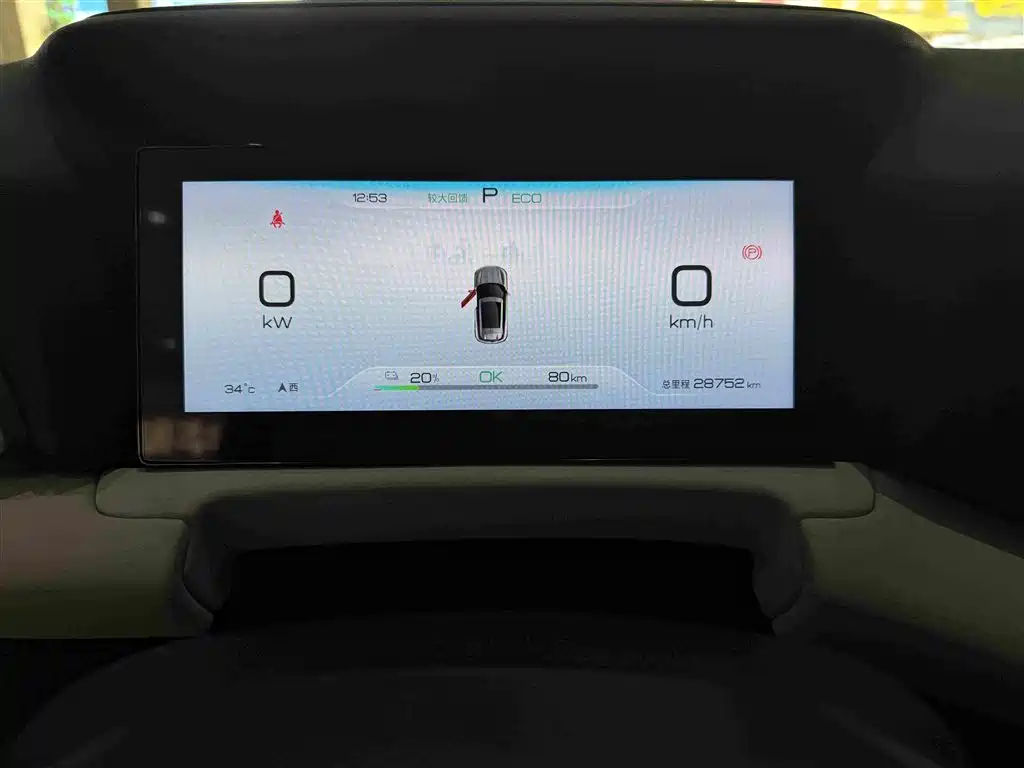 BYD Yuan UP — миниатюра 18