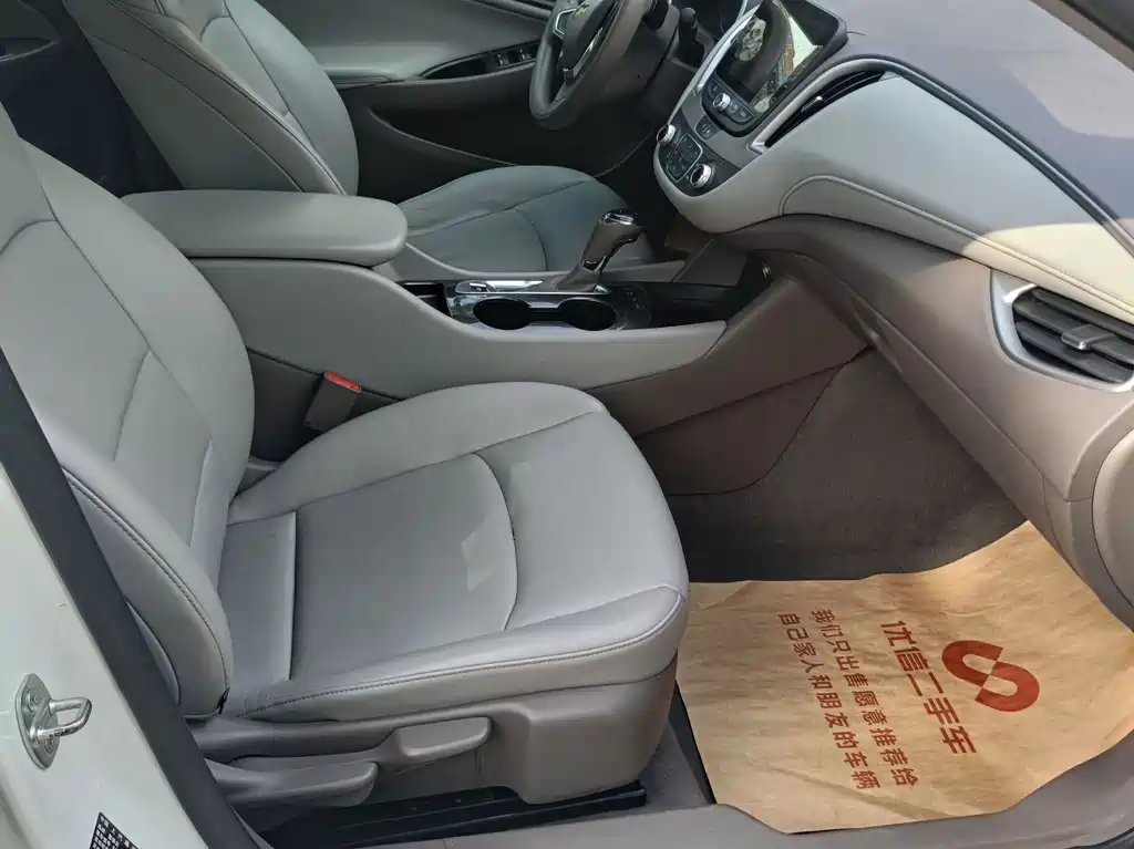 CHEVROLET MAI RUIBAO XL