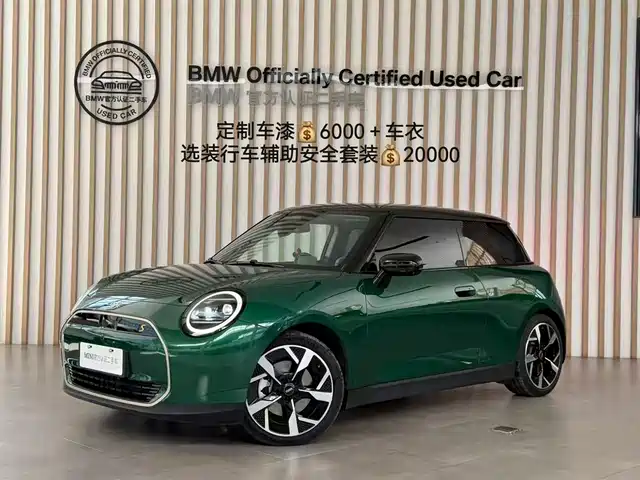 MINI ELECTRIC  COOPER 2024