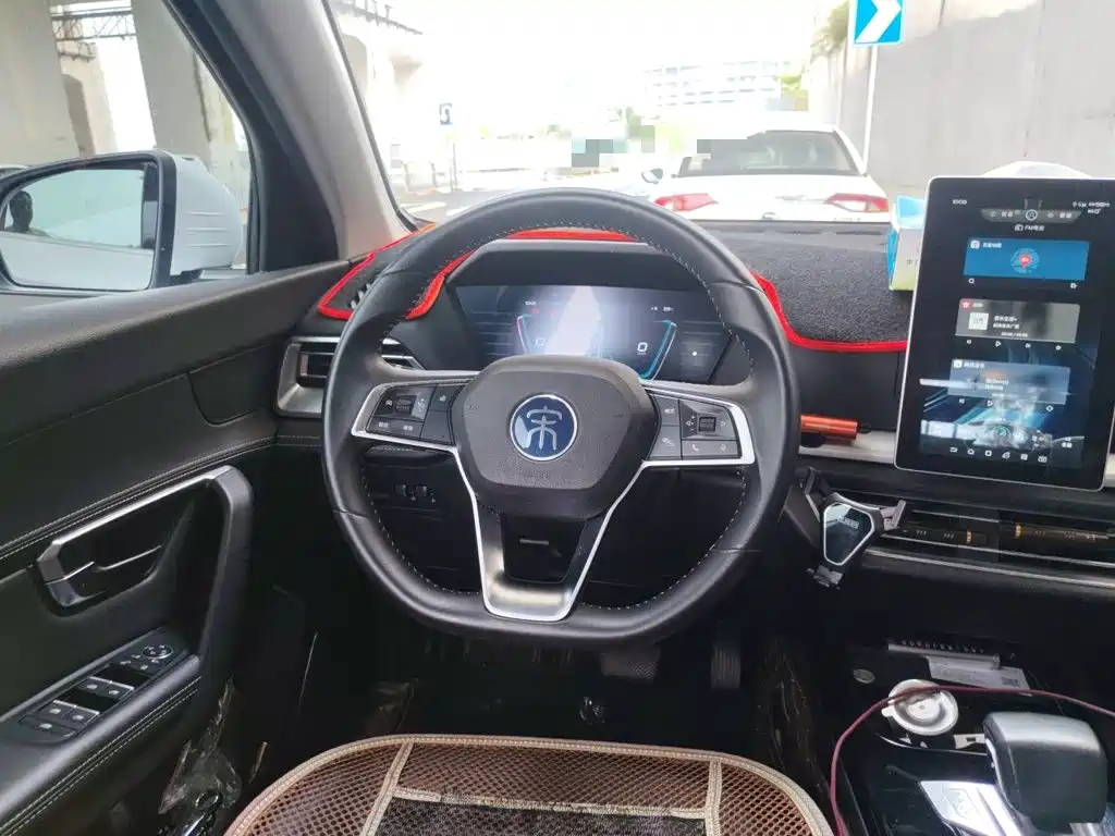BYD Pro — миниатюра 11