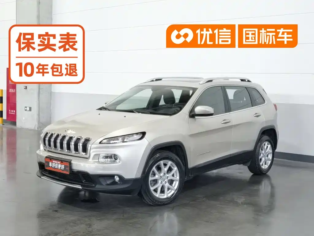 Jeep Cherokee