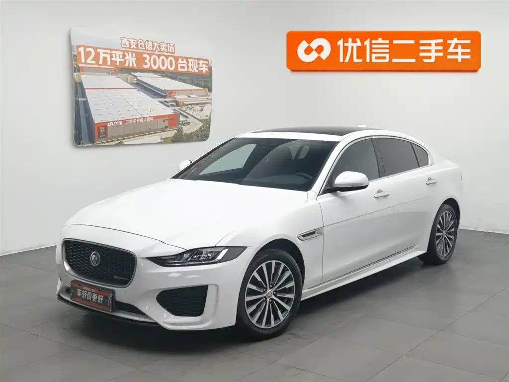 Jaguar XEL 2021
