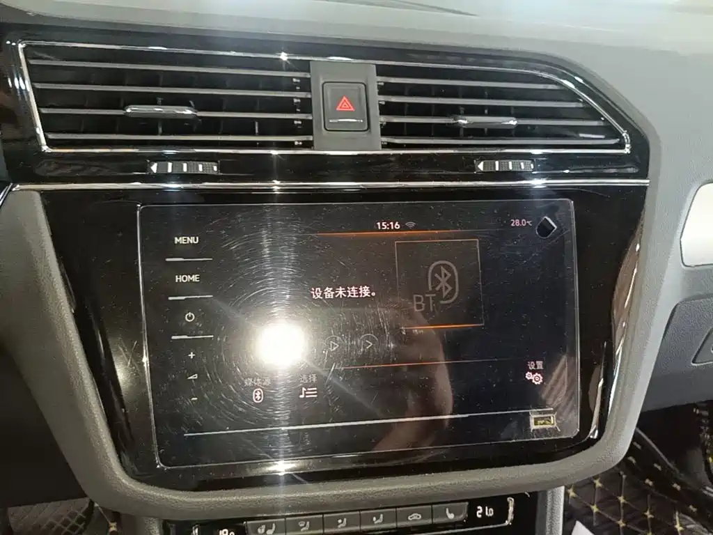 Volkswagen Tiguan L — миниатюра 13