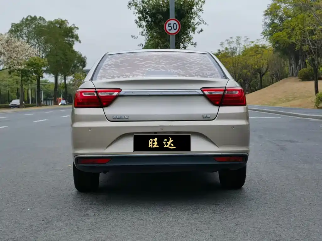 GEELY AUTOMOBILE VISION