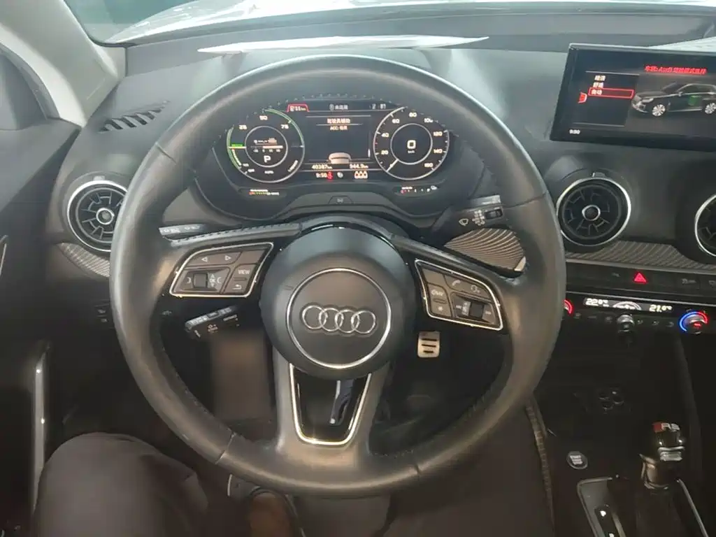 Audi Q2L e-tron — миниатюра 11