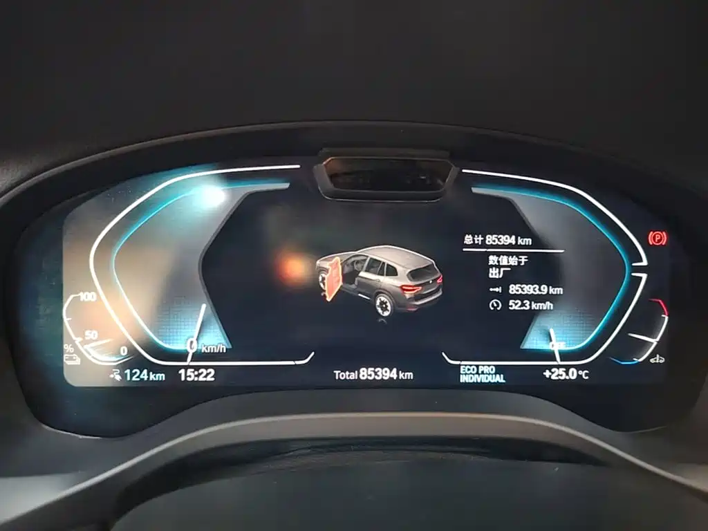 BMW iX3 — миниатюра 12
