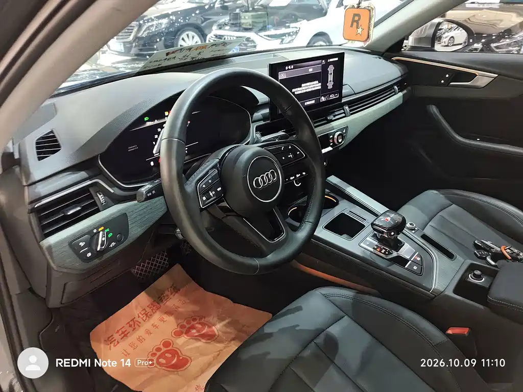 Audi A4L — миниатюра 4