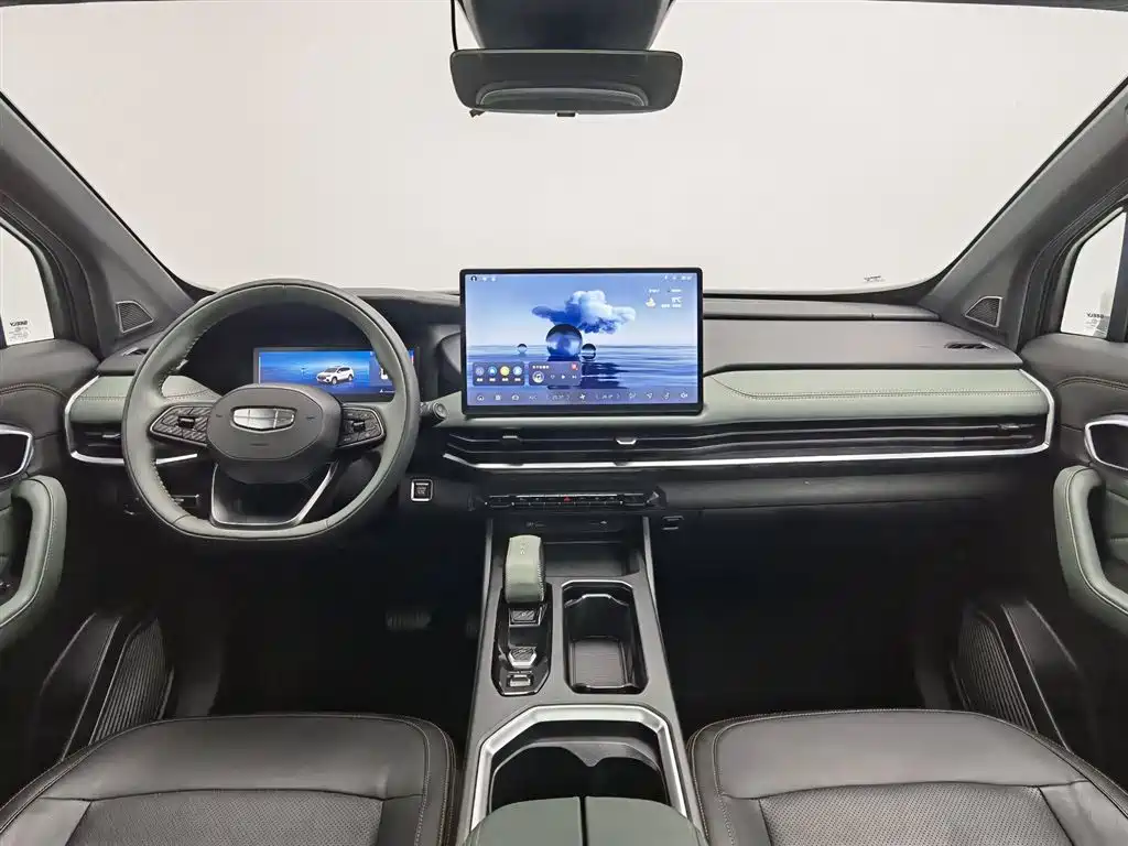 GEELY AUTOMOBILE HAOYUE L