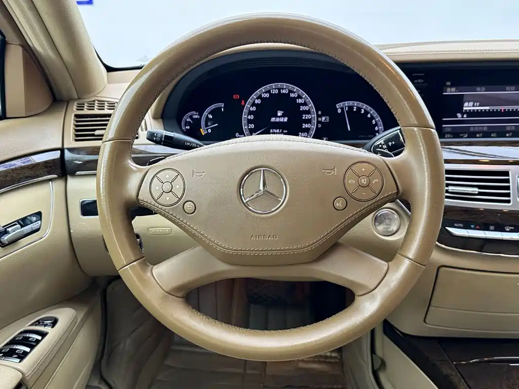 Mercedes-Benz S-Class — миниатюра 12
