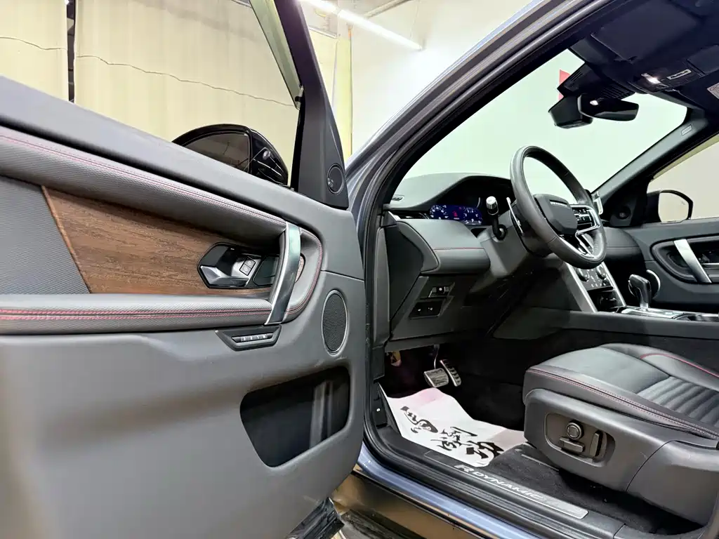 Land Rover Discovery Sport — миниатюра 21