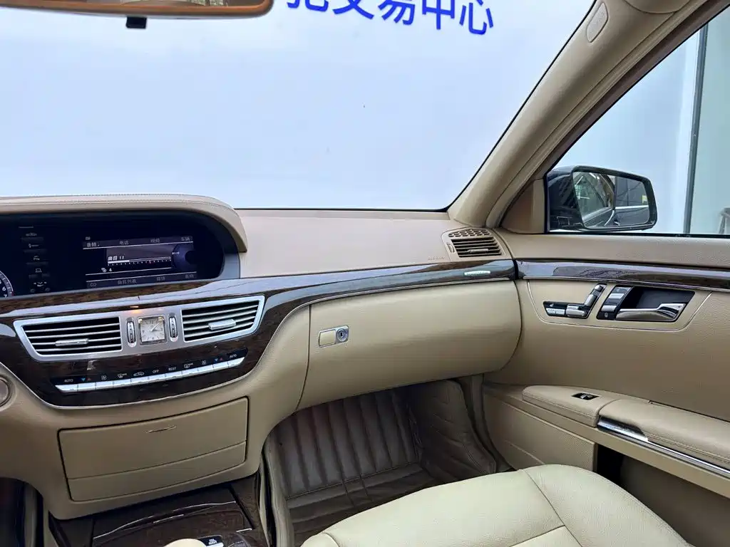 Mercedes-Benz S-Class — миниатюра 16