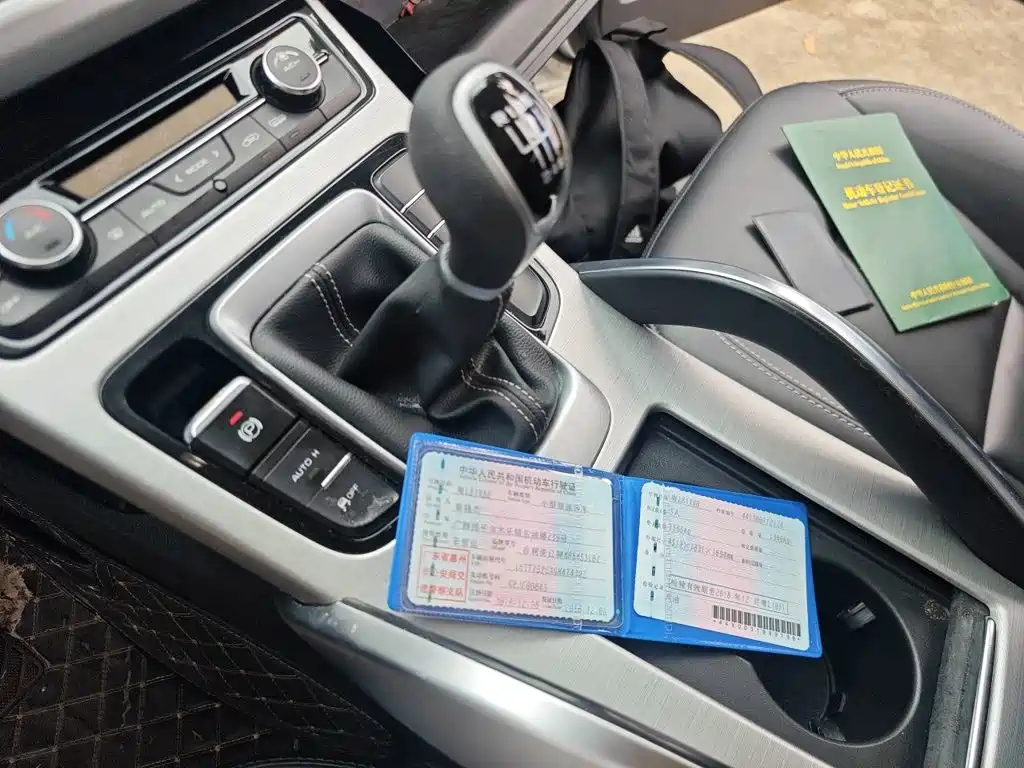 Geely Boyue — миниатюра 15