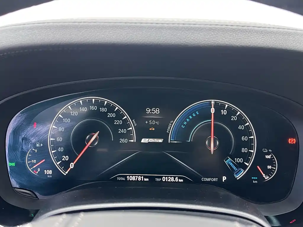 BMW 5 SERIES NEW ENERGY