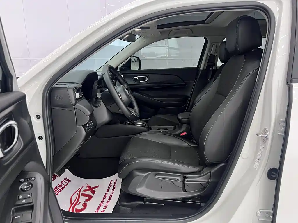Honda XR-V — миниатюра 10