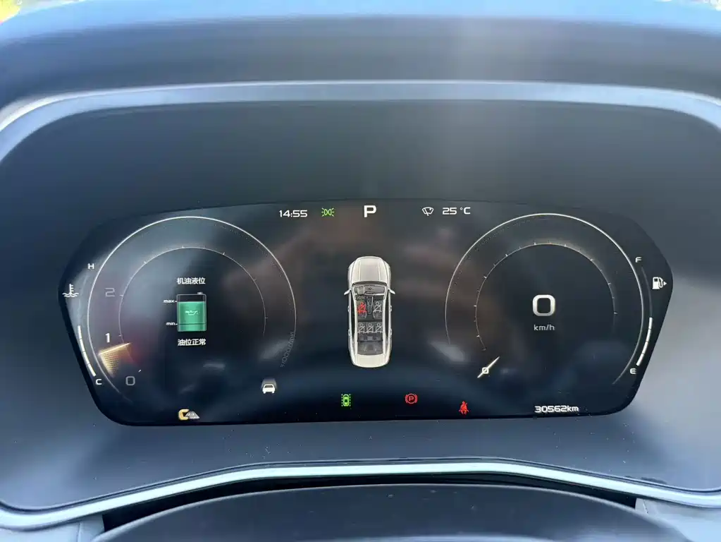 Geely Xingrui — миниатюра 19