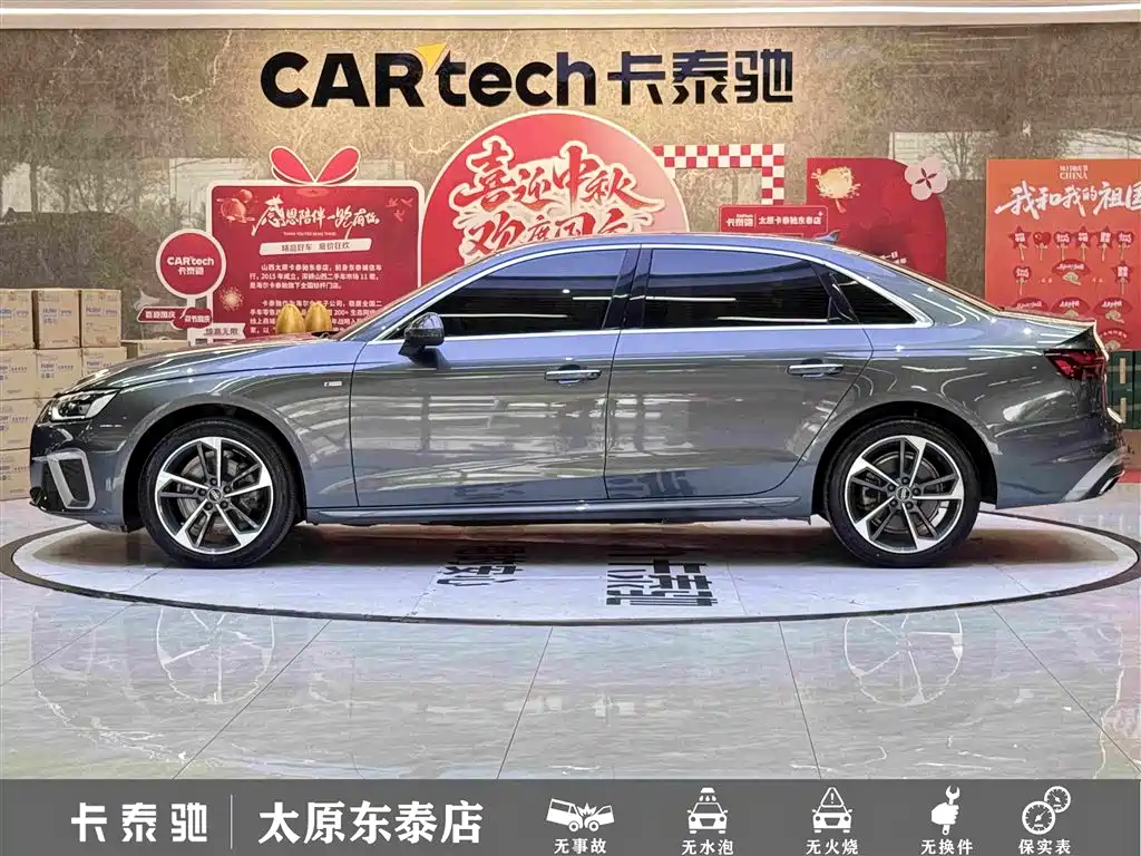 Audi A4L — миниатюра 7
