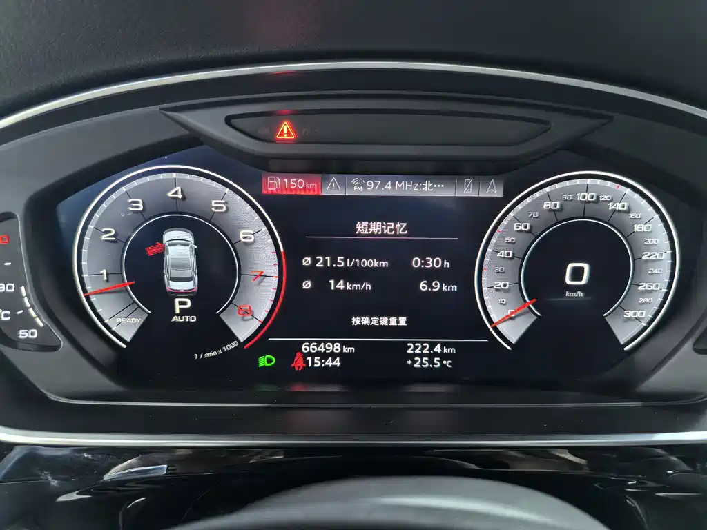 Audi A8 2018 A8L 55 TFSI quattro Luxury