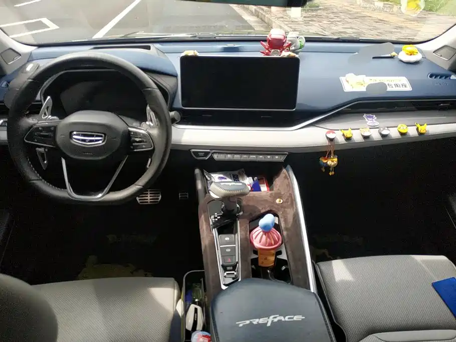 Geely Xingrui — миниатюра 12