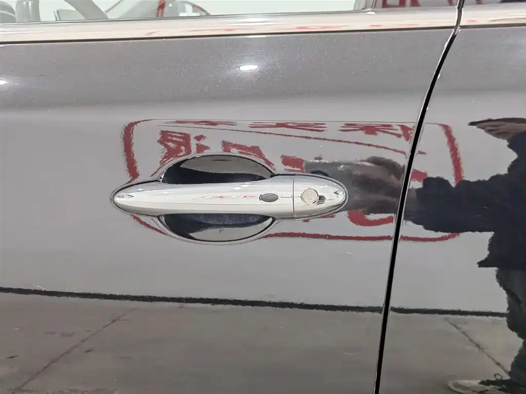 EXEED XINGTU LINGYUN