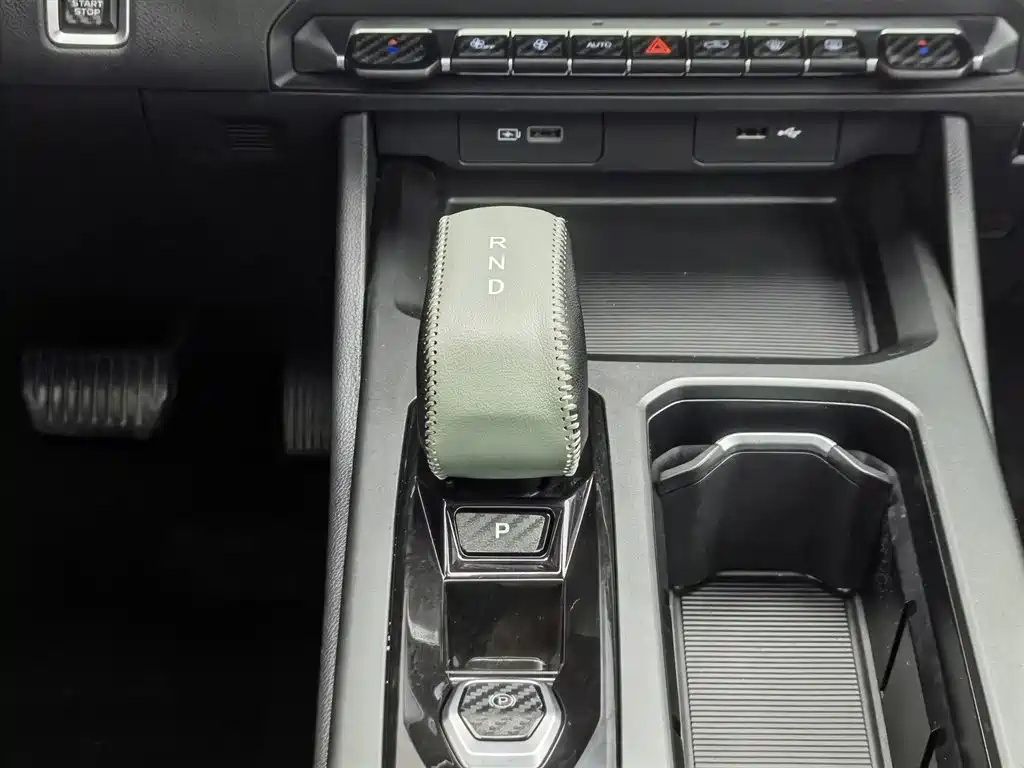 GEELY AUTOMOBILE HAOYUE L