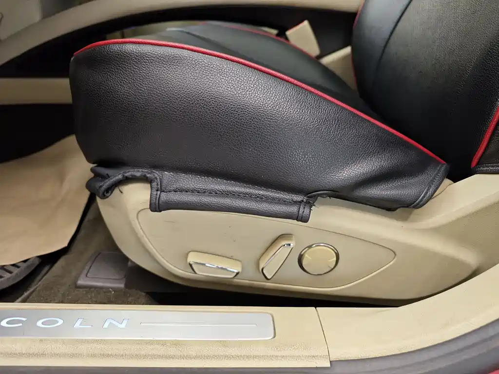 Lincoln MKZ 2014 2.0T