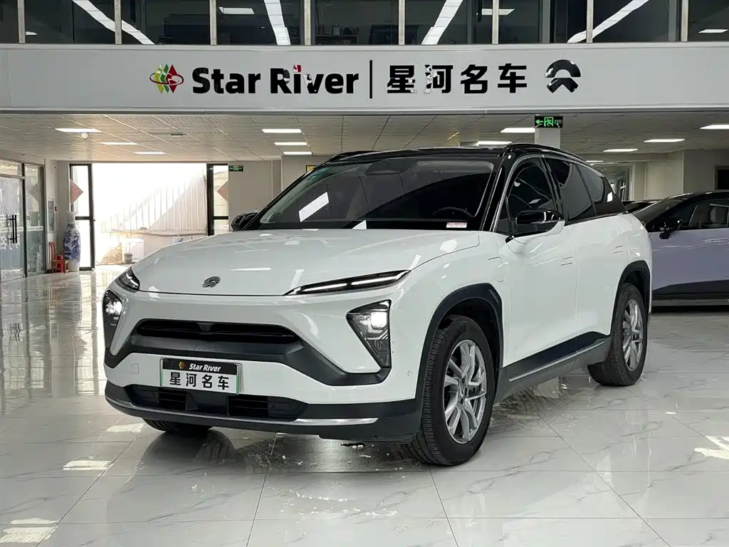 Nio ES6 2020