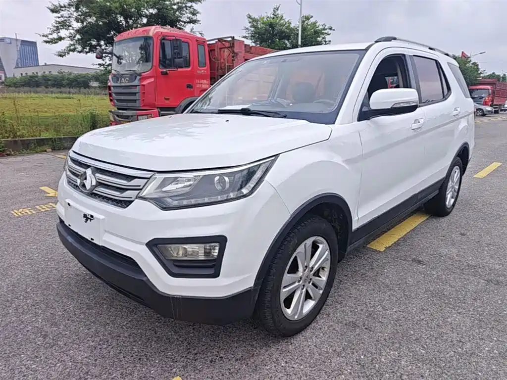 Купить Oshan Oushang CX70