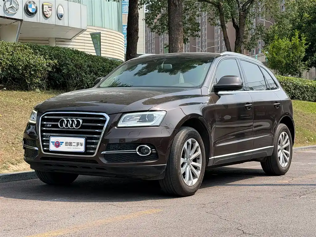 Audi Q5 2015