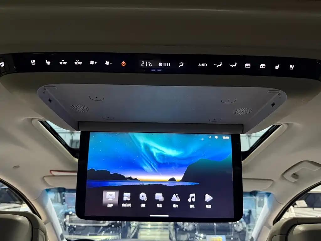 Buick GL8 Hybrid — миниатюра 26