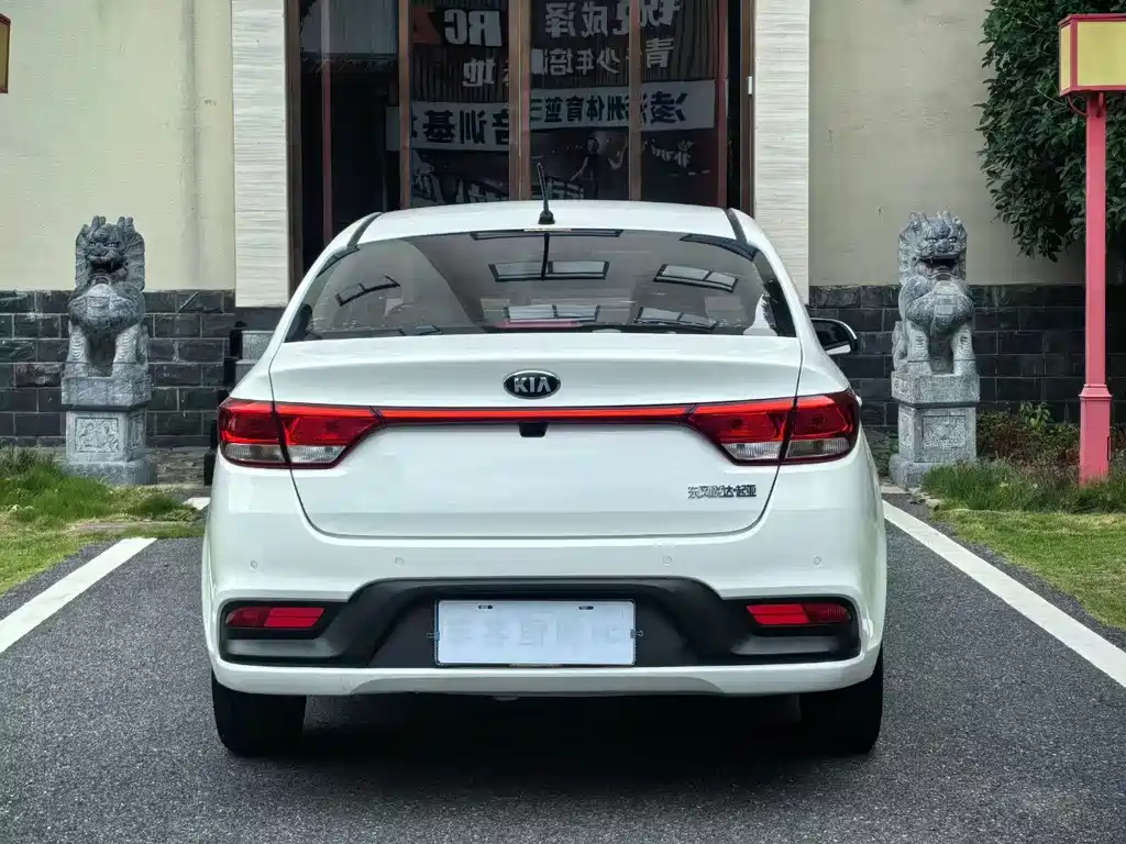 KIA K2