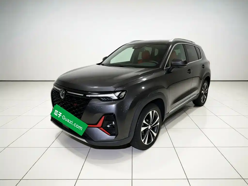 Changan CS35PLUS