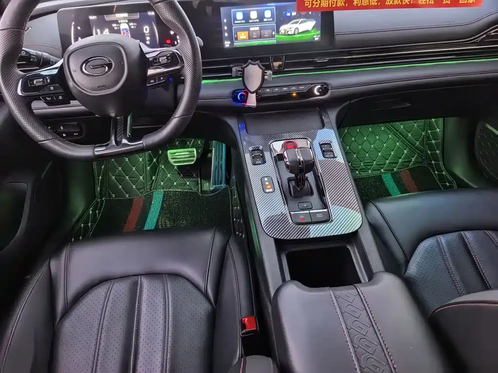 GAC Motor Shadow Leopard — миниатюра 6