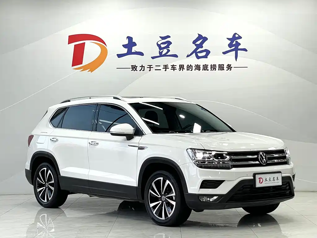 Volkswagen Tharu 2022 280TSI Luxury