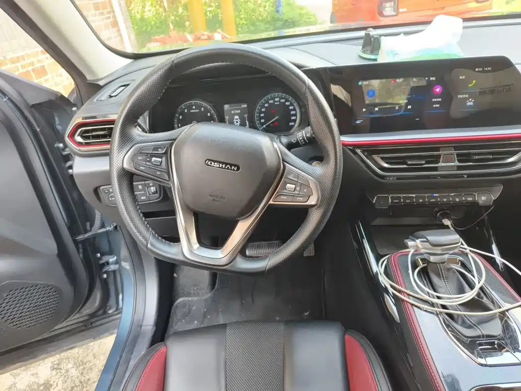 Oshan Oushang X5 — миниатюра 3