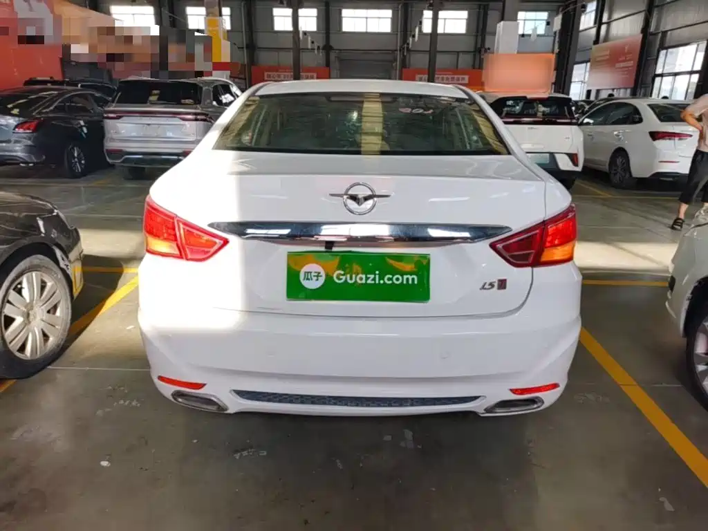 Haima Familia — миниатюра 6