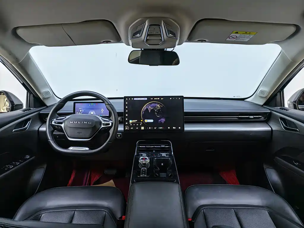 WULING WULING STARLIGHT