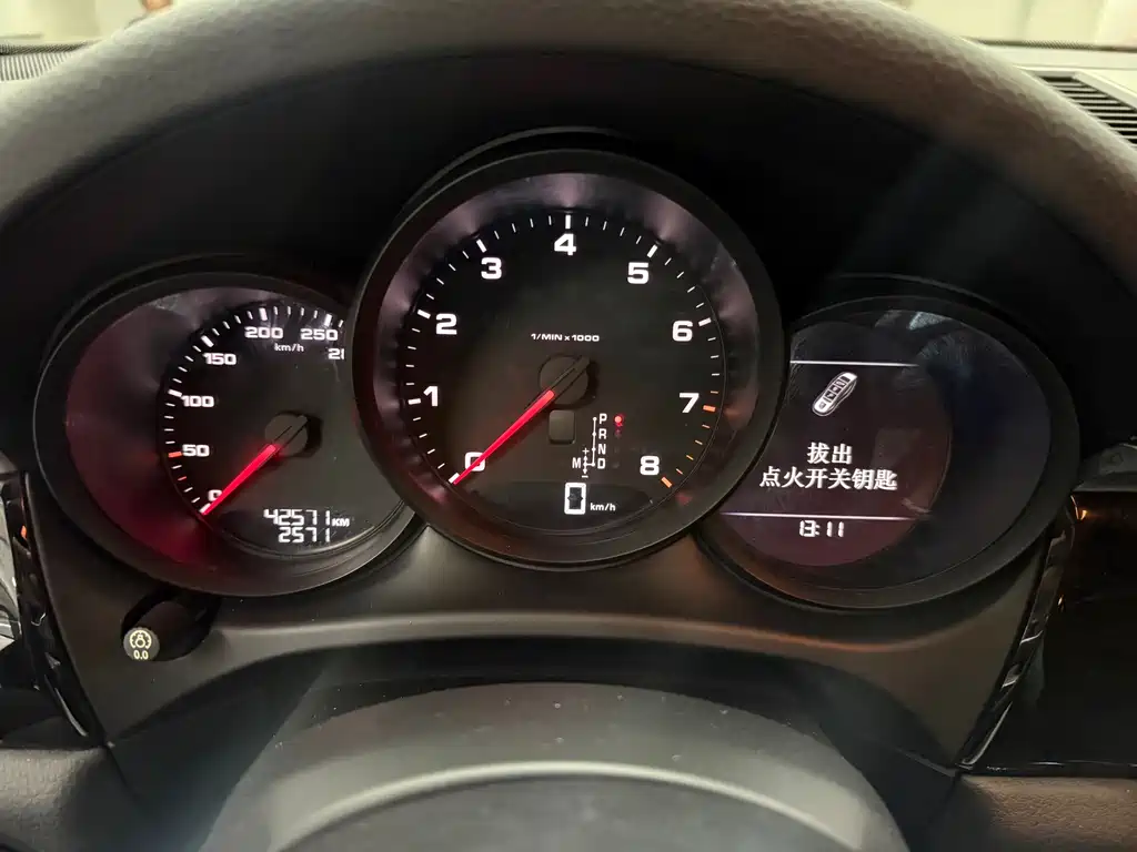 Porsche Macan 2017 Macan 2.0T
